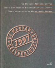 1997 Új magyar bélyegkincstár